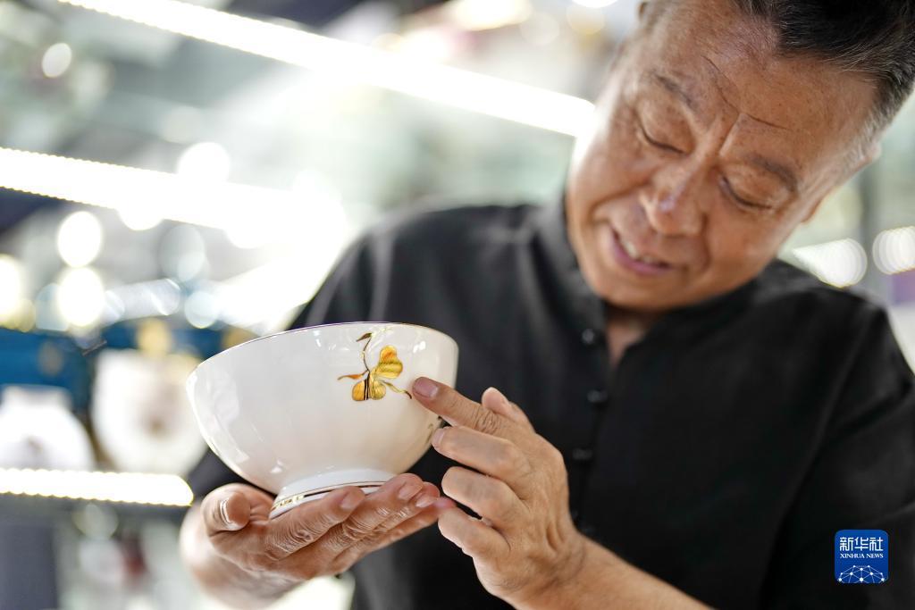 88集团登录